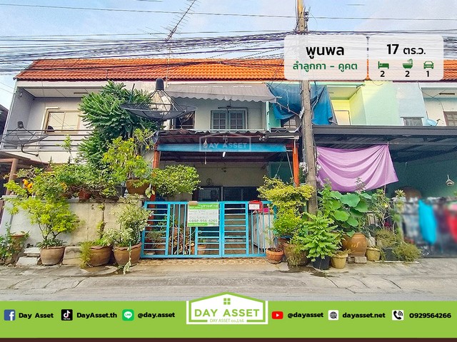 67C241-013-1B ให้เช่าคอนโด IDEO Sathorn Thapra ใกล้ BTSโพธิ์นิมิตร ห้องมุม 2 นอน 1 น้ำ ชั้น 23 ขนาด 50 ตรม มีความเป็นส่วนตัว