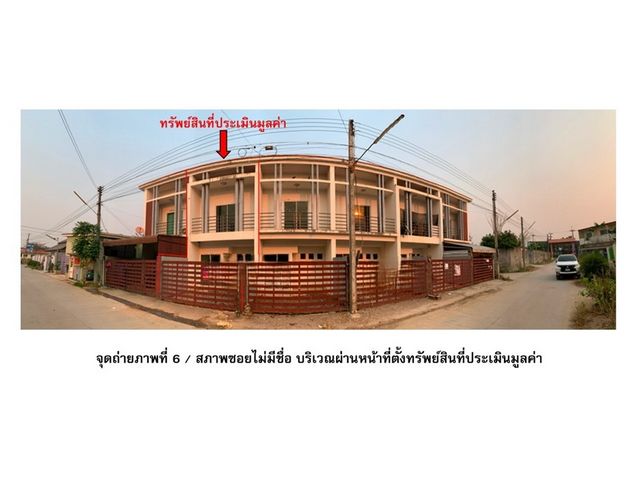 ขายทาวน์เฮ้าส์มือสอง อำเภอแม่สอด จังหวัดตาก