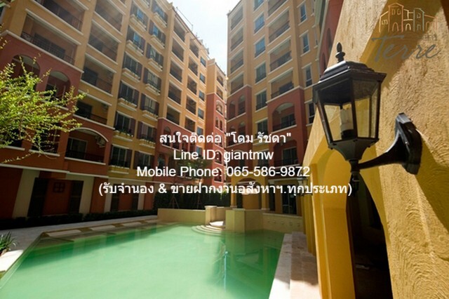 Condo The Seed Terre Ratchayothin จัดหนักจัดเต็ม เป็นคอนโดพร้อมอยู่ มีการตกแต่งภายในเพิ่มเติมได้แบบเรียบหรู และมีทำเลสวยสามารถมองเห็นวิวเมือง พร้อมพื้นที่ส่วนกลาง และสิ่งอำนวยความสะดวกครบครัน ทั้งสระว่ายน้ำ ห้องออกกำลังกาย สวนพักผ่อนขนาดใหญ่ ใกล้ทางด