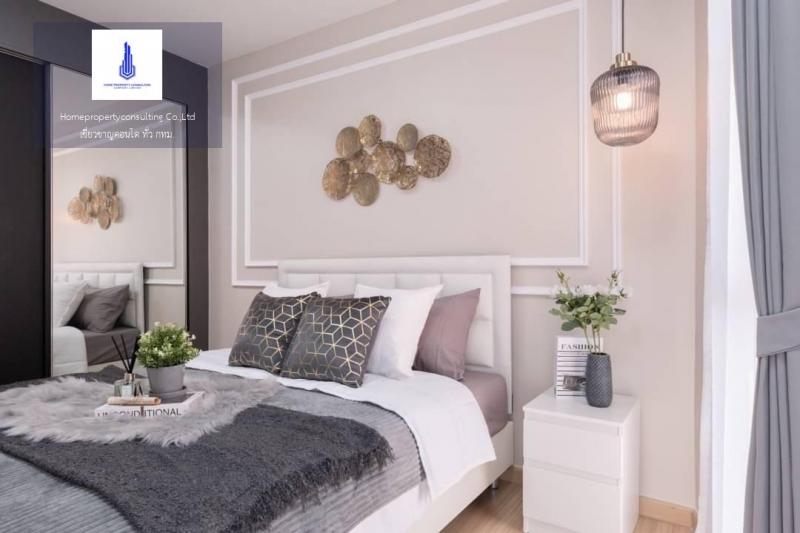 ขายคอนโด เพลา วุฒากาศ Pela Wutthakat ราคา 2,290,000 ฟรีโอน