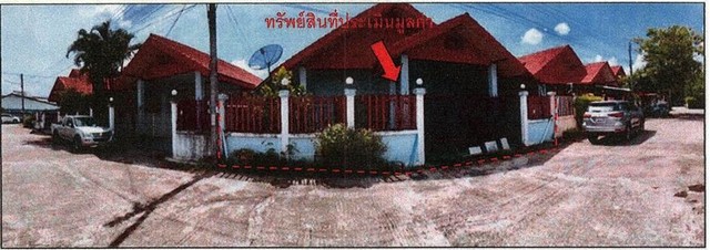   Code ID : PGTAK-LB-A-660001  ราคา  2,000,000   บาท ▸ เนื้อที่ 48 ตร.ว  พื้นที่ใช้สอย 145.2 ตร.ม.   ▸ 2 ห้องนอน 1 ห้องน้ำ    ▸ 1 ที่จอดรถ   บ้านหันไปทางทิศตะวันออกเฉียงใต้  พิกัดทรัพย์ : https://maps.app.goo.gl/DBTqV7YuWqyySdkBA  สถานที่ใกล้เคียง ▸ใกล้  โรงพยาบาลนครแม่สอด อินเตอร์เนชั่นแนล ▸ใกล้  PTT Station ปตท.แม่ปะ ▸ใกล้  แม็คโคร แม่สอด ▸ใกล้  โลตัส แม่สอด  สอบถามเพิ่มเติม / นัดชม โทร. 097-419-5982(พลอย) โทร. 096-932-4624(ออมสิน) Line : @panaya (มี@ด้านหน้า)  ปรึกษาสินเ�