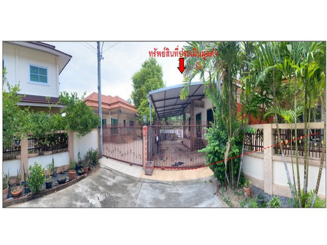   Code ID : PGTAK-LB-A-650007  ราคา 2,500,000  บาท ▸ เนื้อที่  67.70 ตร.ว  พื้นที่ใช้สอย 270.8 ตร.ม.   ▸ 3 ห้องนอน 2 ห้องน้ำ    ▸ 1 ที่จอดรถ   พิกัดทรัพย์ : https://maps.app.goo.gl/KyqYa1s75BGVsivNA  สถานที่ใกล้เคียง ▸ใกล้  ไทวัสดุ ตาก ▸ใกล้  โลตัส ตาก ▸ใกล้  โรงพยาบาลสมเด็จพระเจ้าตากสินมหาราช ▸ใกล้  โรงเรียนตากพิทยาคม  สอบถามเพิ่มเติม / นัดชม โทร. 097-419-5982(พลอย) โทร. 096-932-4624(ออมสิน) Line : @panaya (มี@ด้านหน้า)  ปรึกษาสินเชื่อฟรี One Stop Service ดูแลตั้งแต่ต้นจนจบบร�