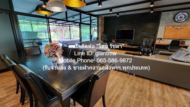 โรงแรม ขายบ้านพูลวิลล่า (รีสอร์ต), สวนผลไม้ และฟาร์ม อ.เดิมบางนางบวช จ.สุพรรณบุรี น่าอยู่ สุพรรณบุรี