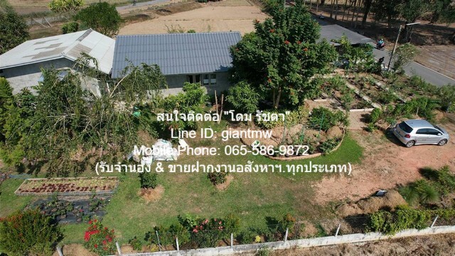 ขาย SALE บ้าน บ้านสวนสไตล์รีสอร์ต ต.ช่อแล อ.แม่แตง จ.เชียงใหม่ 4 นอน 69 SQ.WA 0 งาน 1 ไร่ 6500000 บาท ใกล้ เขื่อนแม่งัดสมบูรณ์ชล, อุทยานแห่งชาติศรีลานนา 4.7 กม. และร.พ.แม่แตง 7.5 กม. SECRET DEAL