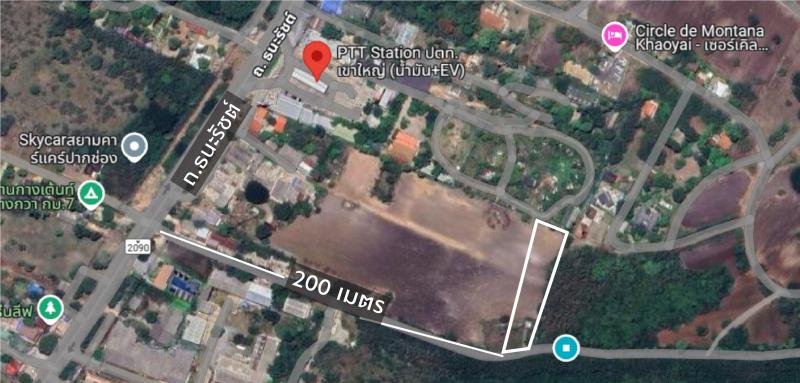 Land for Sell   ใกล้ ปตท.ทางขึ้นเขาใหญ่ (หนองสาหร่าย)  มีหลายแปลง แบ่งโฉนดเรียบร้อย พร้อมโอน