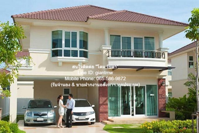  DSL-645 SALE ขาย บ้าน ขายบ้านเดี่ยว 2 ชั้น (หลังมุม) ศุภาลัย พาร์ควิลล์ รามอินทรา 5 (Supalai Park Ville Ramintra 5) 74 ตร.ว. 5 น 4 น้ำ 2 จอดรถ ราคา 9.5 ล้านบาท น่า-อยู่