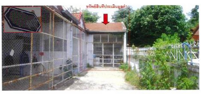 ขายทาวน์เฮ้าส์มือสอง อำเภอเมืองอุตรดิตถ์  จังหวัดอุตรดิตถ์  โครงการ บัวหลวงคันทรีวิลเลจ