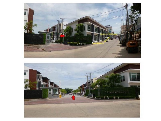 ขายทาวน์เฮ้าส์มือสอง อำเภอเมืองพิษณุโลก  จังหวัดพิษณุโลก  โครงการ เดอะฮาร์โมนี่