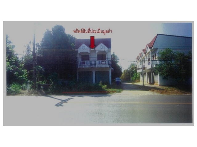   Code ID : PGUDT620029  ราคา  1,250,000  บาท ▸ เนื้อที่  44 ตร.ว พื้นที่ใช้สอย 176 ตร.ม.   ▸ 3 ห้องนอน 2 ห้องน้ำ    ▸ 1 ที่จอดรถ   บ้านหันไปทางทิศเหนือ  พิกัดทรัพย์ : https://maps.app.goo.gl/sbDKeS6uC5kwt8A67  สถานที่ใกล้เคียง ▸ใกล้  โลตัส อุตรดิตถ์ ▸ใกล้  มหาวิทยาลัยราชภัฏอุตรดิตถ์ ▸ใกล้  แม็คโคร สาขาอุตรดิตถ์ ▸ใกล้  โรงพยาบาลอุตรดิตถ์  สอบถามเพิ่มเติม / นัดชม โทร. 097-419-5982(พลอย) โทร. 096-932-4624(ออมสิน) Line : @panaya (มี@ด้านหน้า)  ปรึกษาสินเชื่อฟรี One