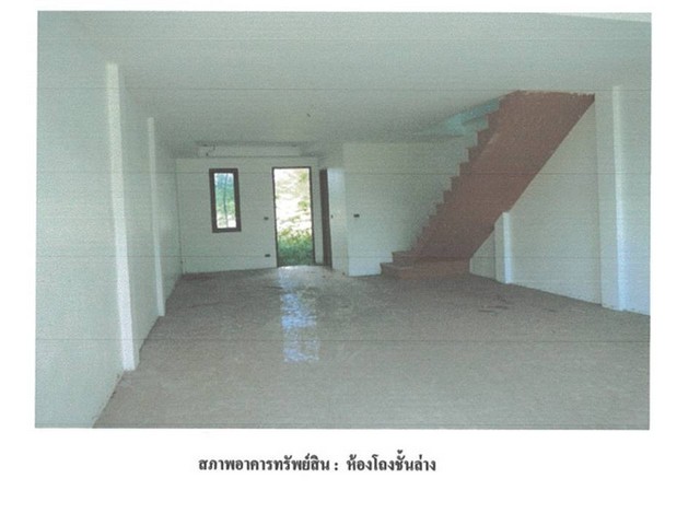 ขายบ้านมือสอง                 อำเภอเมืองระยอง ระยอง