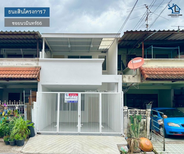 LM24-0166 ธนะสินโครงการ7 ซอยนวมินทร์66 รีโนเวทใหม่ทั้งหลัง พร้อมอยู่หมู่บ้าน : #ธนะสินโครงการ7ทำเล : ซอยนวมินทร์66พื้นที่ : 16.8 ตร.ว.ฟังก์ชั่น : 2 นอน 2 น้ำ 1 จอดเพียv : 2.89 ล้านบาทดาวน์ 0% | ผ่อนเพียง 16,xxxทิศ : ใต้สถานที่ใกล้เคียง* เทสโก้โลตัสเอ็กซ์เพรส โพธิ์แก้ว (0.6 กม.)* รร.บดินทรเดชา (สิงห์ สิงหเสนี) (21.1 กม.)* รร.เบญจมินทร์ (1.4 กม.)* รร.โสมาภา (1.7 กม.)* รพ.สิรินาถ บึงกุ่ม (0.7 กม.)* รพ.นวเวช (1.5 กม.)* รพ.พญาไท นวมิ