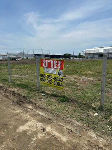 ขายที่ดินเปล่า 2 ไร่ ซอยบางปลา 2 ถนนเทพารักษ์  บางพลี สมุทรปราการ   ZT518