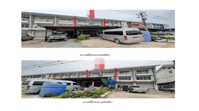 ขายอาคารพาณิชย์มือสองเมืองระยอง  โครงการภิญญาดาเฮ้าส์ ระยอง