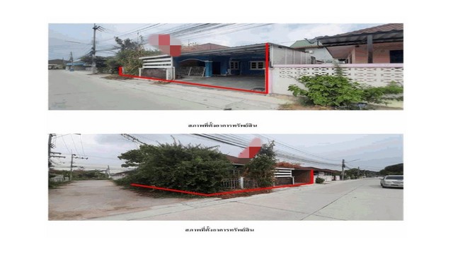 ขายบ้านมือสองบ้านฉาง   หมู่บ้านหาดน้ำริน 3 ระยอง