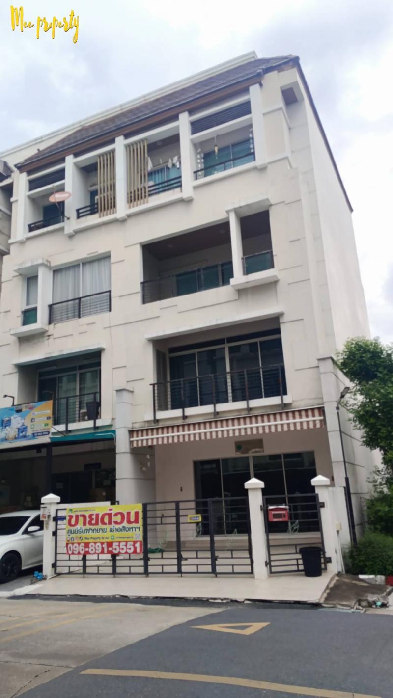 ขายด่วน บ้านกลางกรุง เดอะรอยัล เวียนนา รัชวิภา  โฮมออฟฟิศ 4 ชั้น แปลงมุม ติดถนนรัชดาภิเษก ซอยรัชดาภิเษก 27/1  โครงการอยู่ใกล้ทางด่วน สี่แยกประชานุกูล ประมาณ 100 เมตร- ใกล้ MRT สถานีบางซื่อ ประมาณ 500 เมตร - ถนนสายหลักของโครงการ มีขนาดกว้างถึง 12 เมตร ระบบสายไฟฟ้าใต้ดินทั้งโครงการขนาดพื้นที่  26.4 ตร.ว.พื้นที่ใช้สอย 312 ตร.ม.กว้าง 7 เมตร ยาว 16 เมตรจอดรถได้ 2 คัน ส่วนกลางปีละ 12,000 บาทอ