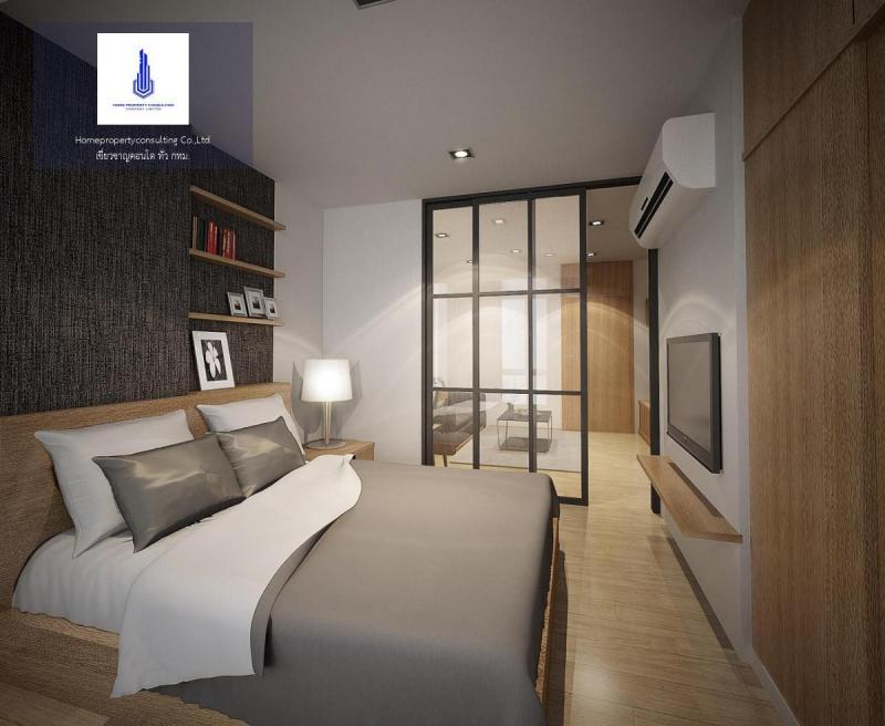 Ex ขายด่วน‼️ ราคาดี คอนโด B plus Condo พหลโยธิน 50 - สะพานใหม่