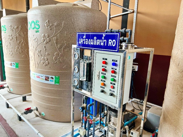 วัดกลางมหาสารคาม 1.5 กม. ฟาร์มกัญชาในร่ม พื้นที่เพาะปลูก 190 ตร.วา. ติดถนนใหญ่ โลตัสโกเฟรชวาปีปทุม 1.6 กม.680 ตร.ม.2นอน 2น้ำ ให้เช่า 3แอร์