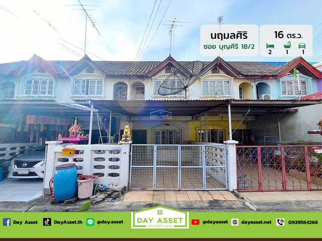 ขายทาวน์เฮ้าส์ 2 ชั้น หมู่บ้าน นฤมลศิริ ถนนสุขุมวิท (ซอยบุญศิริ 18/2) ใกล้รถไฟฟ้าสายสีเขียว สถานี รร.นายเรือ ใกล้ปากซอยทางเข้าหมู่บ้าน เนื้อที่ 16 ตร.ว. ขายเพียง 1,690,000 ล้านบาทรหัสทรัพย์ DH-4-0099ทาวน์เฮ้าส์ 2 ชั้นเนื้อที่ : 16 ตร.ว.ห้องนอน : 2 ห้องห้องน้ำ : 1 ห้องจอดรถได้ : 1 คันบ้านหันหน้าทางทิศ: ตะวันออกเฉียงเหนือสถานที่ใกล้เคียง :- โรงพยาบาลสมุทรปราการ- โรงพยาบาลสำโรงการแพทย์- โร