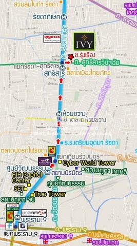 Condominium Ivy Ratchada ไอวี่ รัชดา 2Bedroom พื้นที่ =  67 ตรม 3500000 thb ไม่ไกลจาก MRT สุทธิสาร บรรยากาศ ดี กรุงเทพ