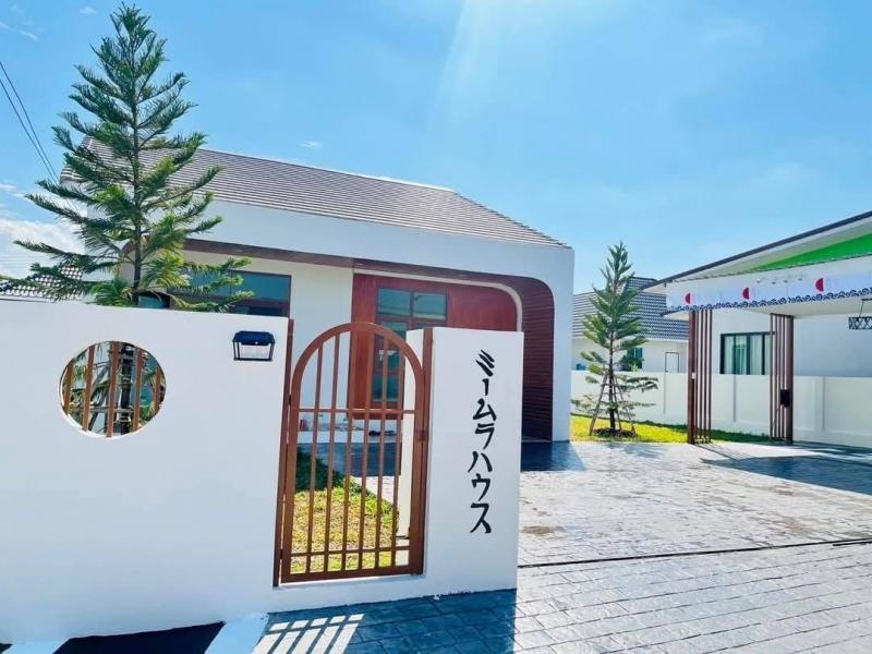 ขายต่ำกว่าราคาประเมิน ขาย 2.49 ล้าน 90 ตรว. บ้านสไตล์คาเฟ่ แบบใหม่ไม่ซ้ำใคร หนองแฝก #สารภี ไม่ไกลจากตัวเมืองเชียงใหม่ ใกล้แหล่งชุมชน