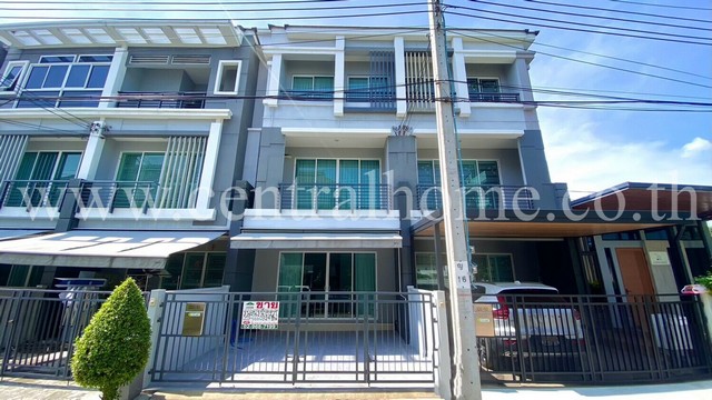 ทาวน์โฮม 3 ชั้น บ้านกลางเมือง รัชดา - วงศ์สว่าง ต่อเติมใหม่ พร้อมอยู่