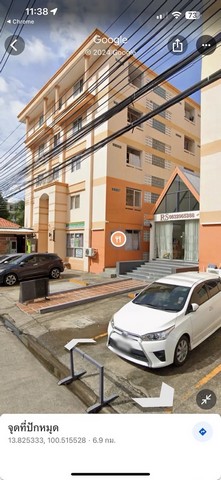 ขาย ที่ดิน 1 ไร่ ใกล้ ม.พระจอมเกล้า พระนครเหนือ ซอย วงศ์สว่าง 11 แขวงบางซื่อ เขตบางซื่อ กรุงเทพมหานคร