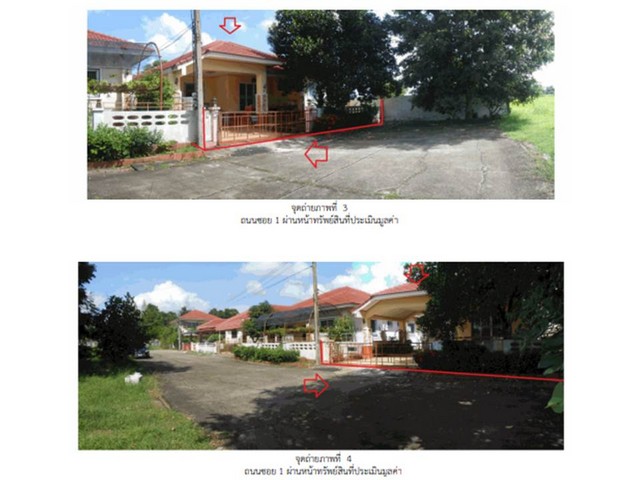 ขายบ้านเดี่ยวมือสอง อำเภอเมืองพิษณุโลก  จังหวัดพิษณุโลก  โครงการ จิรโชติ ปาร์ค