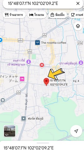 ขายอาคารพาณิชย์ 2 ชั้น 2 คูหา ห้องมุม ติดถนน ซอยโนนไฮ 14 เทศบาลเมืองชัยภูมิ จังหวัดชัยภูมิ เนื้อที่ 48 ตารางวา