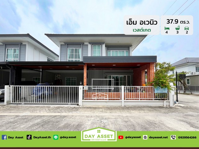 ขายบ้านแฝด 2 ชั้น หมู่บ้าน M Venue westgate (เอ็มเวนิว เวสต์เกต) หลังมุม ซอยวัดลาดปลาดุก ใกล้สถานีรถไฟฟ้าใต้ดิน MRT เนื้อที่ 37.9 ตร.ว. ขายเพียง 6,500,000 ล้านบาทรหัสทรัพย์ DH-7-0091บ้านแฝด 2 ชั้นเนื้อที่ : 37.9 ตร.ว.ห้องนอน : 4 ห้องห้องน้ำ : 3 ห้องจอดรถได้ : 2 คันบ้านหันหน้าทางทิศ: ตะวันออกเฉียงเหนือสถานที่ใกล้เคียง :- โรงพยาบาลเกษมราษฎร์ รัตนาธิเบศร์ (การุญเวชเดิม)- โรงพยาบาลบางใหญ่- โรงเรียนพระแม่