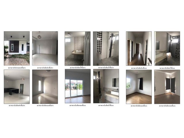 ขายบ้านเดี่ยวมือสอง อำเภอเมืองพิษณุโลก จังหวัดพิษณุโลก  โครงการ เทวัญธารา