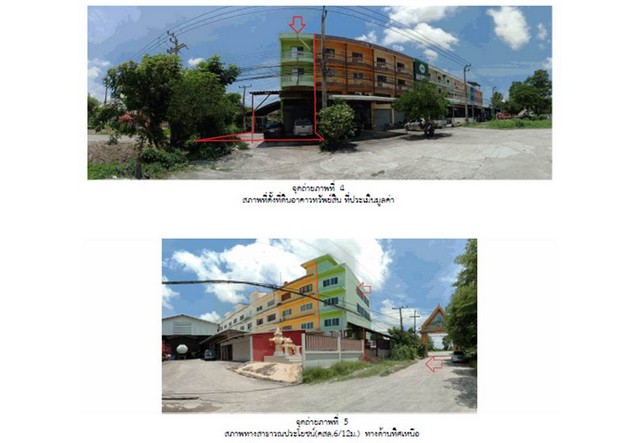 ขายอาคารพาณิชย์มือสอง อำเภอชาติตระการ   จังหวัดพิษณุโลก