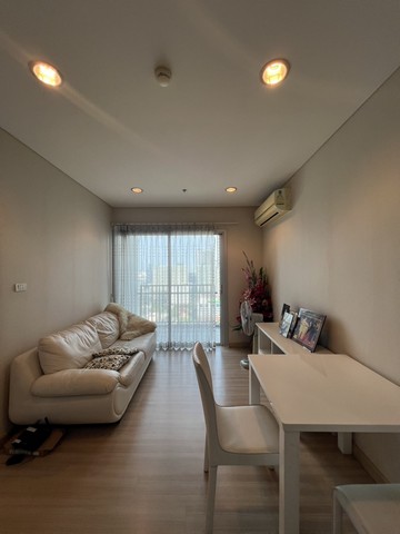 ขายคอนโดค่าาาา Intro condo ขนาด 46.29 ตรม. ชั้น23 สะพานควาย ถนนประดิพัทธิ 