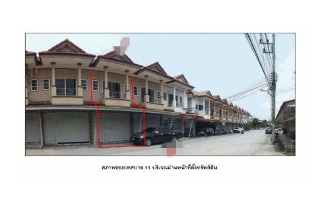 ขายอาคารพาณิชย์มือสองบ้านฉาง    โครงการสุรชัย ระยอง