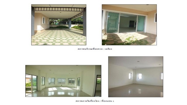 ขายบ้านมือสองเมืองระยอง    หมู่บ้านดาหรา วิลล่า 6 ระยอง