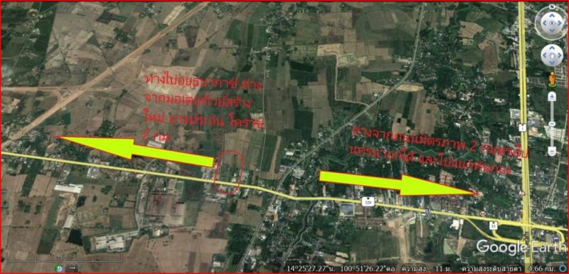 ขายที่ดินเปล่าที่ติดถนน ทำเลทอง อำเภอหนองแค จังหวัดสระบุรี