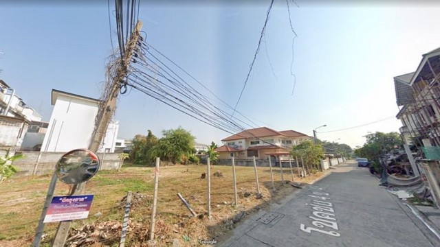 ขายที่ดินเปล่า  ซอย โชคชัย4ซอย50 และ ซอยโชคชัย4ซอย48 ขนาด 276 ตารางวา