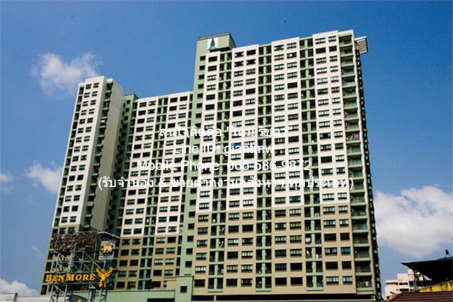 DSL-540สนใจติดต่อ: โดม รัชดา (Exclusive Contract)โทร: 065-586-9872ไลน์ไอดี: 0655869872 หรือ giantmw หรือ @yem0202nFacebook: https://bit.ly/3vdegO8Fanpage: https://bit.ly/488TrlD.ขายคอนโด “ลุมพินี เพลส ปิ่นเกล้า 2 (Lumpini Place Pinklao 2)” ใกล้เซ็นทรัลปิ่นเกล้า (ชั้น 18, 30.07 ตร.ม. 1 น 1 น้ำ, ราคา 2.05 ล้านบาท .รายละเอียดทรัพย์:1. ขายคอนโด “ลุมพินี เพลส ปิ่นเกล้า 2 (Lumpini Place Pinklao 2)” ใกล้เซ็นทรัลปิ่นเกล้า โดยห้องพักอยู่ชั้น 18 มีพื้นที่ใช้สอย 30.07 ตร.ม. ขนาด 1 ห้องนอน 1 ห้องน้ำ และมีสิทธิ์จอดร