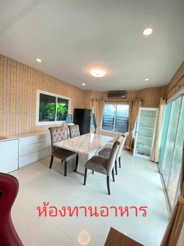 บ้านเดี่ยว2ชั้น 71 ตารางวา ต.หนองจะบก อ.เมือง จ.นครราชสีมา