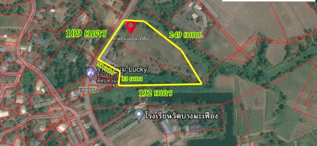             ขายที่ดิน 13 ไร่ 2 งาน ที่ดินมีหน้ากว้างติดถนนสาธารณะ ประมาณ 109 เมตร ถนนสายนี้ชื่อ ถนนหมายเลข 3003  เป็นถนนลาดยาง กว้าง 8 เมตร และที่ดินติดคลอง 2 ด้านอีกด้วย รวมระยะที่ติดคลอง ทั้งหมด 2 ด้านยาวประมาณ 440 เมตร           ที่ดินถมแล้วบางส่วน มีบ้าน 2 ชั้นครึ่งปูน ครึ่งไม้ 1 หลัง มีน้ำประปา ไฟฟ้าสามเฟส ผ่านหน้าที่ดินพร้อมใช้ที่ดินตั้งอยู่ในชุมชน สถานที่ใกล้เคียงรัศมี 2 กิโลเ