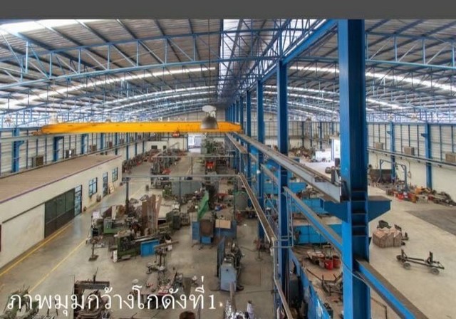 ขายโรงงาน พร้อมอาคารสิ่งปลูกสร้าง จ.สมุทรสาคร ราคา 115 ล้าน
