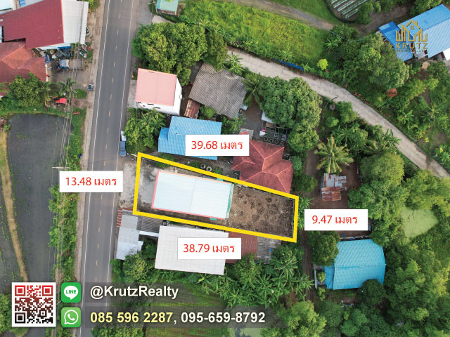 ขายอาคารพาณิชย์ใหม่ 2 คูหา 108 ตรว 4 ห้องนอน 4 ห้องน้ำ ติดถนน ทำเลสวย ต.อิสาณ อ.เมือง จ.บุรีรัมย์