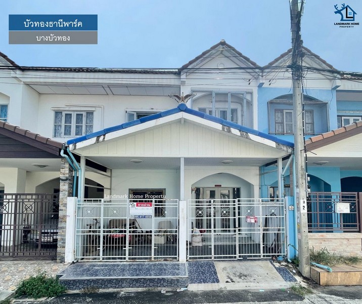 LM24-0317 บัวทองธานี พาร์ค บางบัวทองหมู่บ้าน : #บัวทองธานีพาร์คทำเล : #บางบัวทองพื้นที่ : 21 ตร.ว.ฟังก์ชั่น : 4 นอน 2 น้ำ เพียง : 1.85 ล้านบาทส่วนกลาง : มีเฉพาะค่าขยะ 100/เดือนสถานที่ใกล้เคียง* ใกล้รถไฟฟ้าสายสีม่วง ใกล้เซ็นทรัลเวสเกตน์, โลตัส บางกรวย, บิ๊กซี, อิเกีย บางใหญ่ ,* โฮมโปร, ท๊อป ซุปเปอร์มาร์เก็ต, แม็คโคร บางบัวทอง,ตลาดสมบัติบุรี, ตลาดนัดบัวทองธานี,* โรงเรียนจันทร์ทองเอี่ยม, 