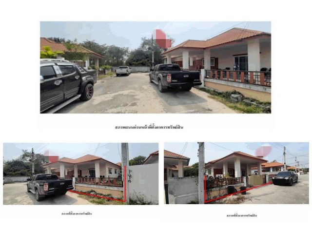 ขายบ้านมือสองบ้านฉาง         หมู่บ้านชื่นสุข  ระยอง