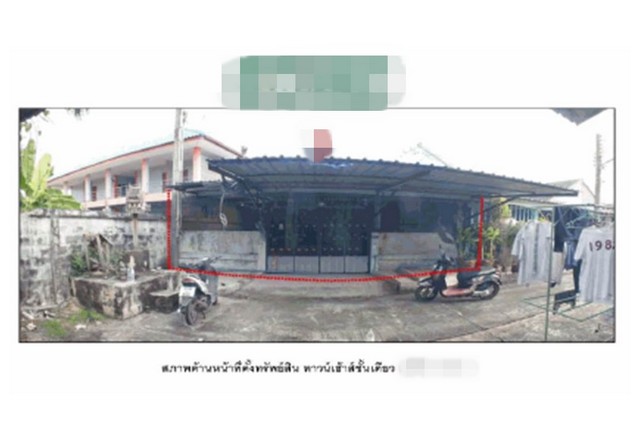 ขายทาวน์เฮ้าส์มือสองเมืองระยอง    หมู่บ้านอยู่ถาวร  ระยอง