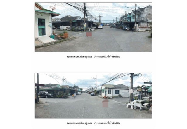 ขายทาวน์เฮ้าส์มือสองเมืองระยอง    หมู่บ้านอยู่ถาวร  ระยอง