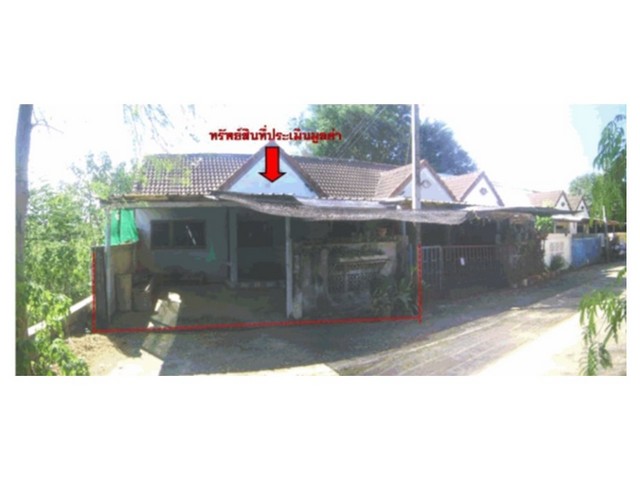 ขายทาวน์เฮ้าส์มือสอง อำเภอศรีเทพ   จังหวัดเพชรบูรณ์