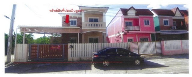   Code ID : PGPBN630021  ราคา  3,200,000   บาท ▸ เนื้อที่ 50 ตร.ว  พื้นที่ใช้สอย 188.25 ตร.ม.   ▸ 3 ห้องนอน 3 ห้องน้ำ    ▸ 1 ที่จอดรถ   บ้านหันไปทางทิศตะวันออกเฉียงใต้  พิกัดทรัพย์ : https://maps.app.goo.gl/NBzfEaUrgtCVtKqQ8  สถานที่ใกล้เคียง ▸ใกล้  โลตัส เพชรบูรณ์ ▸ใกล้  แม็คโคร เพชรบูรณ์ ▸ใกล้  ไทวัสดุ เพชรบูรณ์ ▸ใกล้  โรงพยาบาลเพชรบูรณ์  สอบถามเพิ่มเติม / นัดชม โทร. 097-419-5982(พลอย) โทร. 096-932-4624(ออมสิน) Line : @panaya (มี@ด้านหน้า)  ปรึกษาสินเชื่อฟรี One Sto