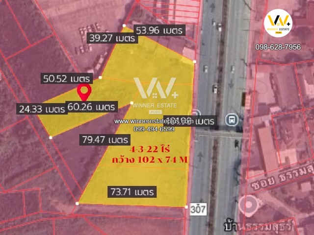 ขายที่ดินเมืองปทุมธานี ถนนบางคูวัด ปทุมธานี 307 ติดถนน 8 เลนใกล้ห้าง ผังที่ดินสีชมพู