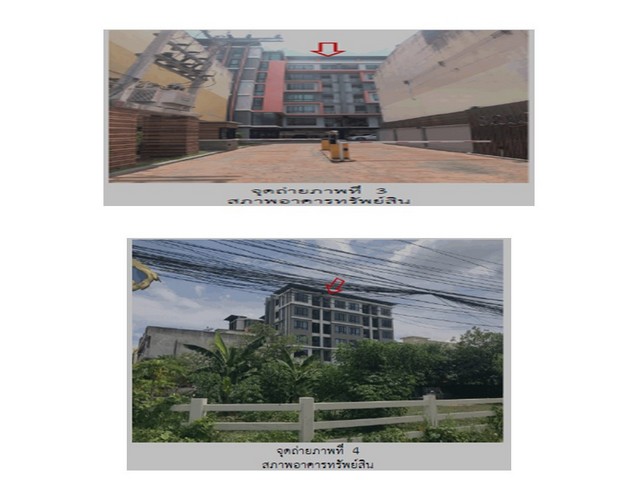 ขายคอนโดมือสอง อำเภอเมืองกำแพงเพชร  โครงการ ศรีเจริญ ชิตี้ พลัส คอนโดมิเนียม 2