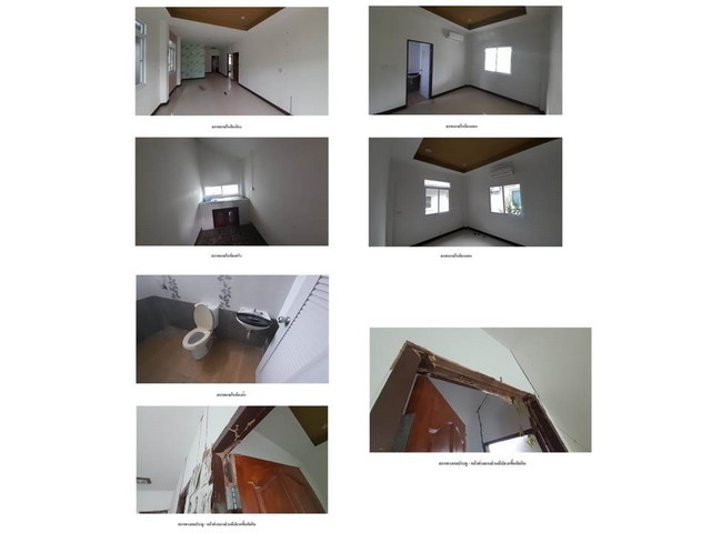 ขายบ้านมือสองเมืองระยอง     โครงการเอนกอนันต์  ระยอง